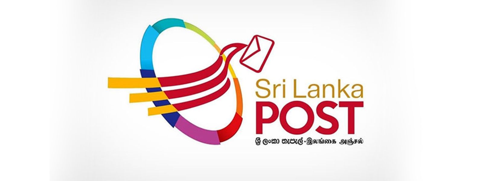 Postal Workers on Strike Face Job Loss